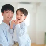 父子　アイタイムズジャパン