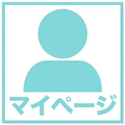 マイページ アイタイムズジャパンAiTimesJapan