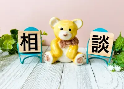 「男性」というだけでDV被害相談を受け付けてもらえなかった男性の話。