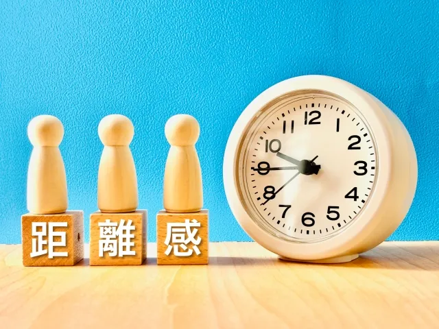 家族、親子関係の適切な距離感はそれぞれで、必ずしも「続けるべきもの」というものではない。