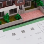 離婚届の記載内容が変更へ。新旧様式の比較と注意点など。
