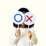親が離婚した子どもの気持ちを、当事者である筆者が語る。